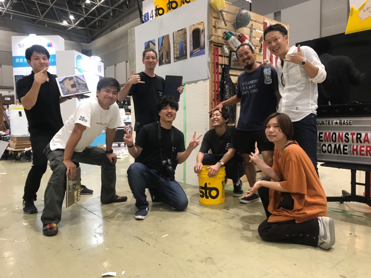 リフォーム産業フェア リフォーム産業フェア
