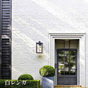 リノベーション レンガ イメージ