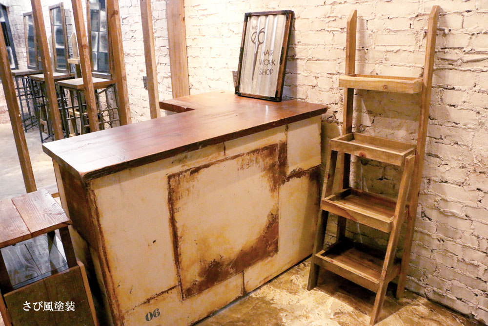 家具 塗装