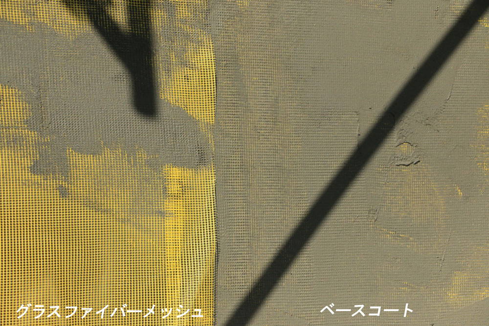 sto塗り壁 耐久性