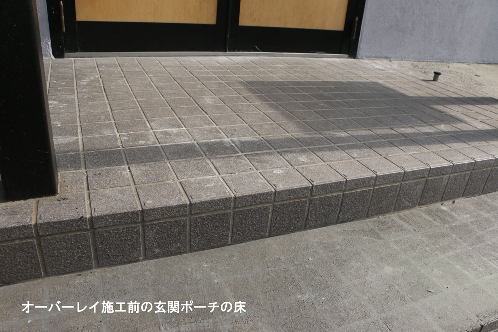 床 リフォーム