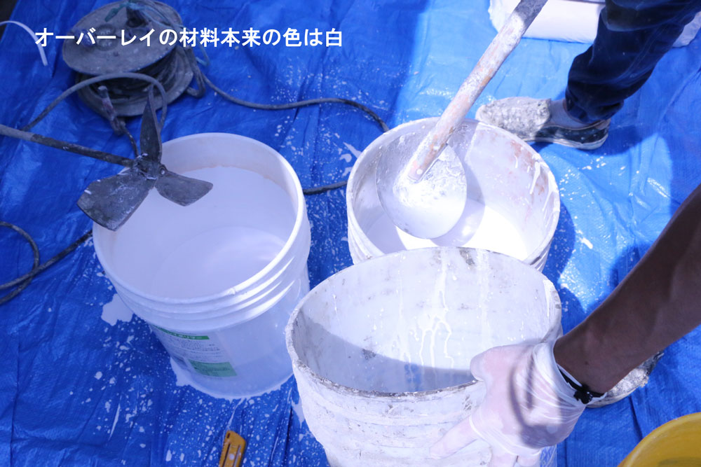 床 オーバーレイ