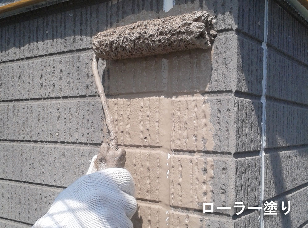 塗装 仕上げ 種類