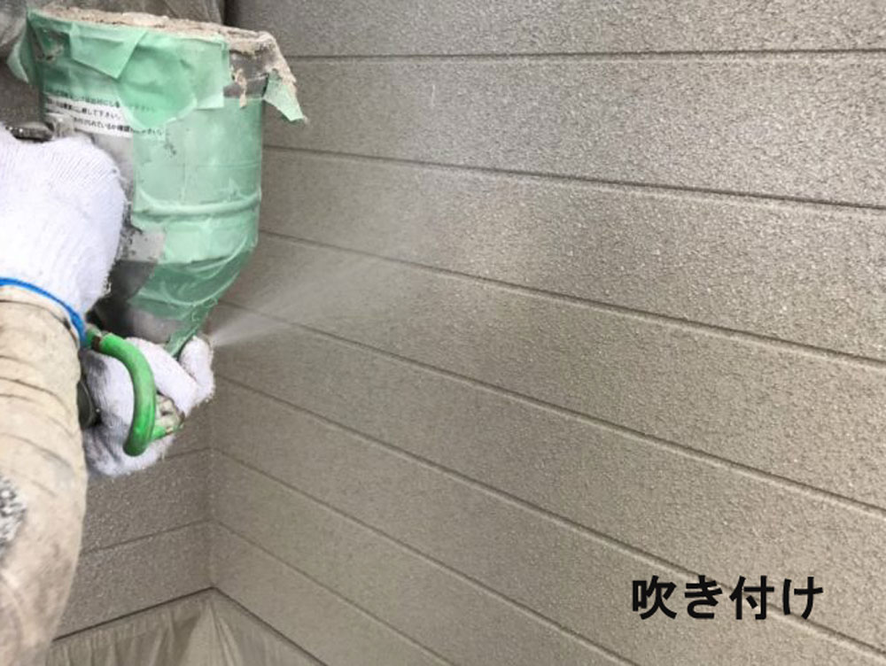 外壁 塗装 種類