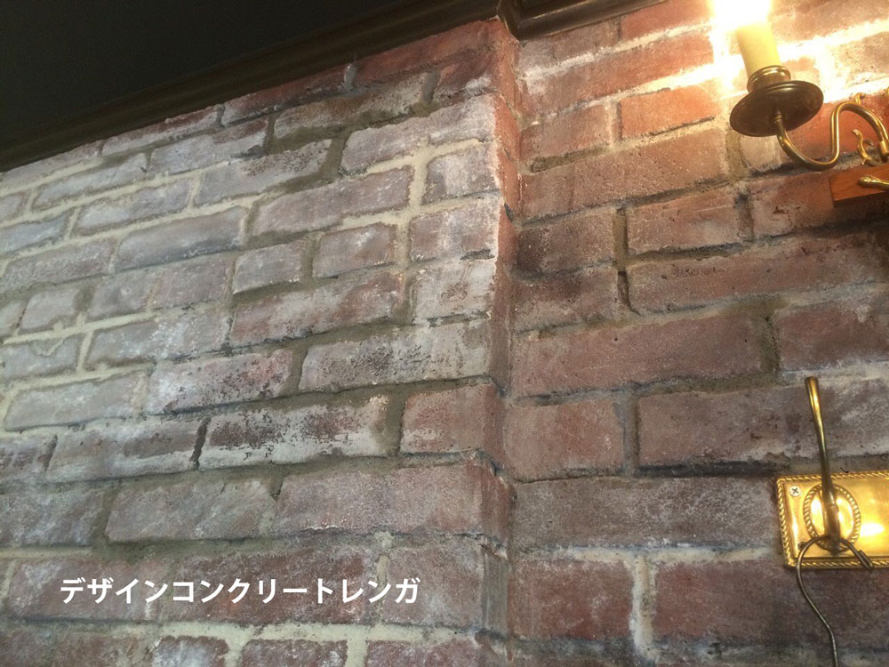 デザインコンクリート 耐久性耐久性