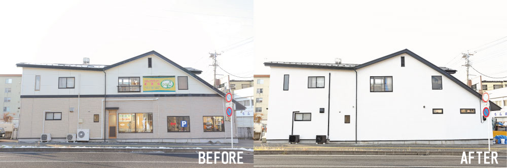店舗兼住宅 リノベーション